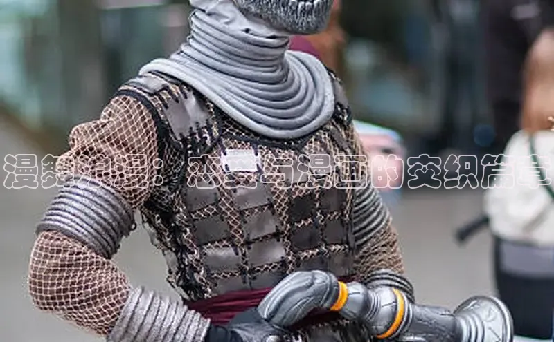 漫天星漫画app官网下载安装