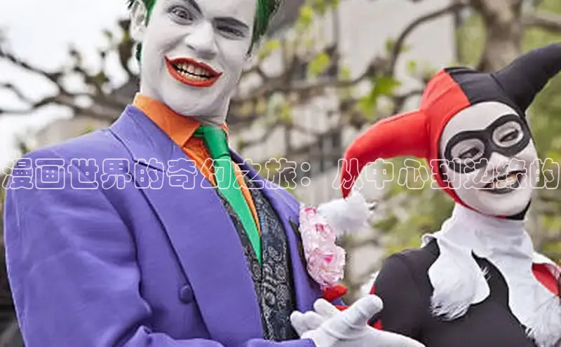 漫天星官方版免费下载