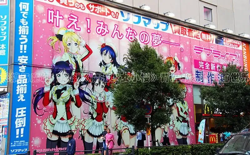 漫天星官方版免费下载