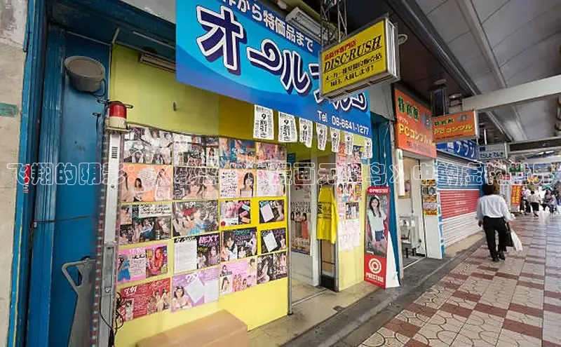 漫天星漫画最新版本下载