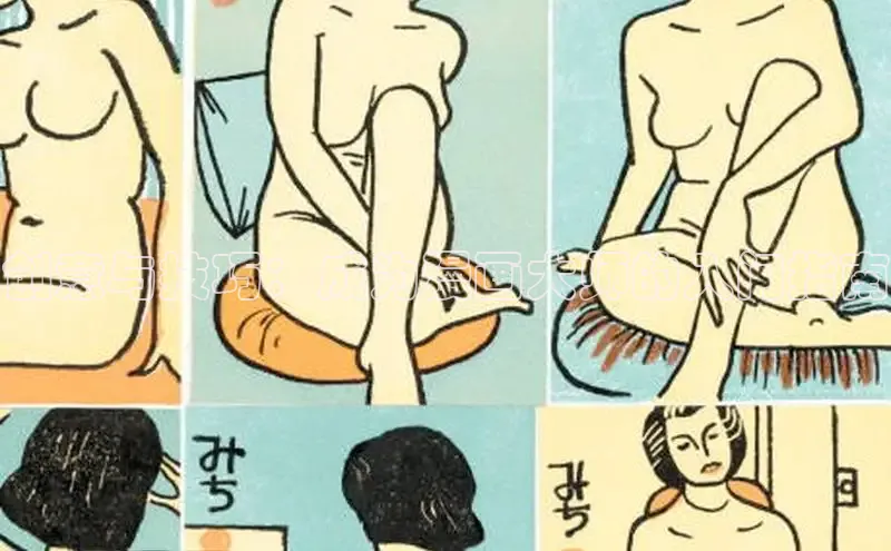 满天星app漫画免费下载