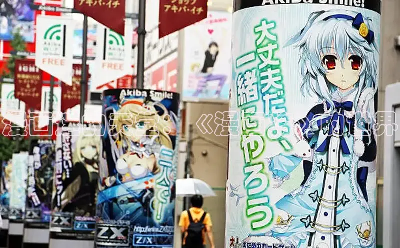 漫天星漫画官网入口