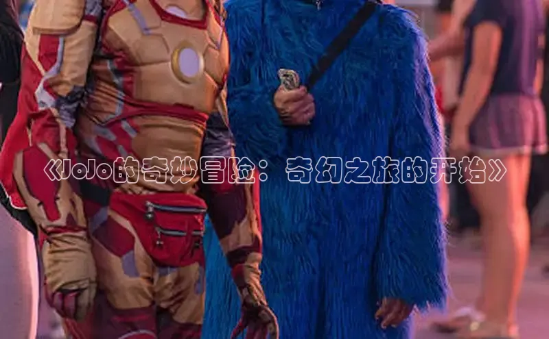 满天星app漫画免费下载