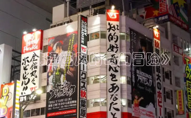 满天星app漫画免费下载